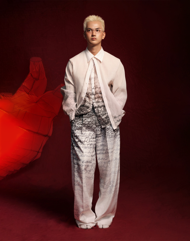 NẾU LÚC ĐÓ SHIRT