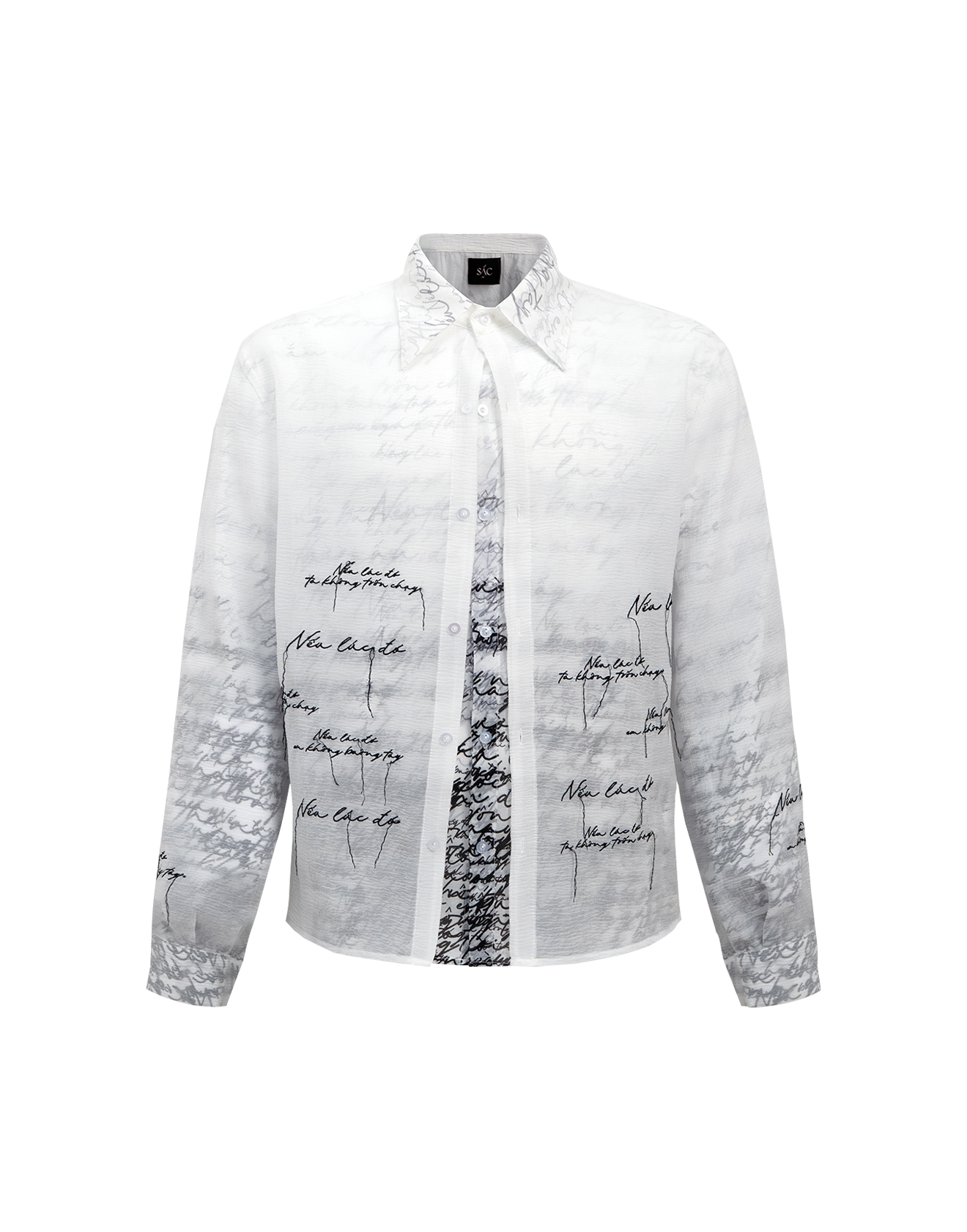 NẾU LÚC ĐÓ SHIRT